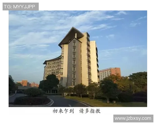 广州排球队心理素质分析与提升策略研究